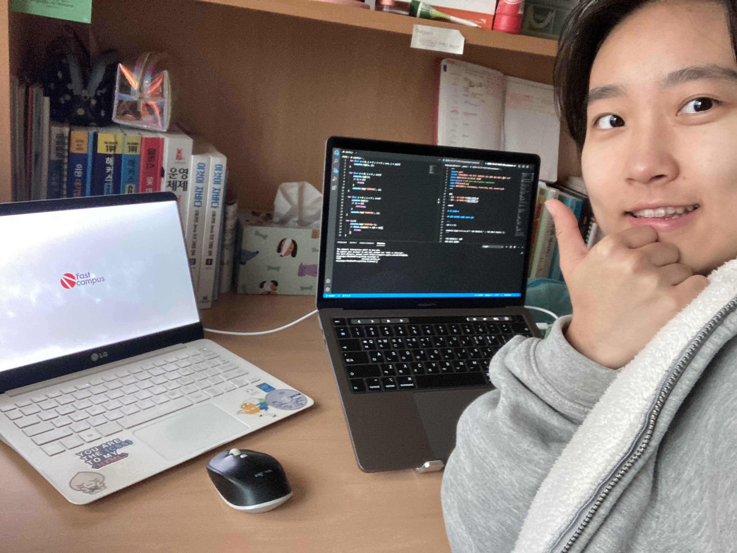 [패스트캠퍼스 수강 후기] 프론트엔드 인강 100% 환급 챌린지 9회차 미션