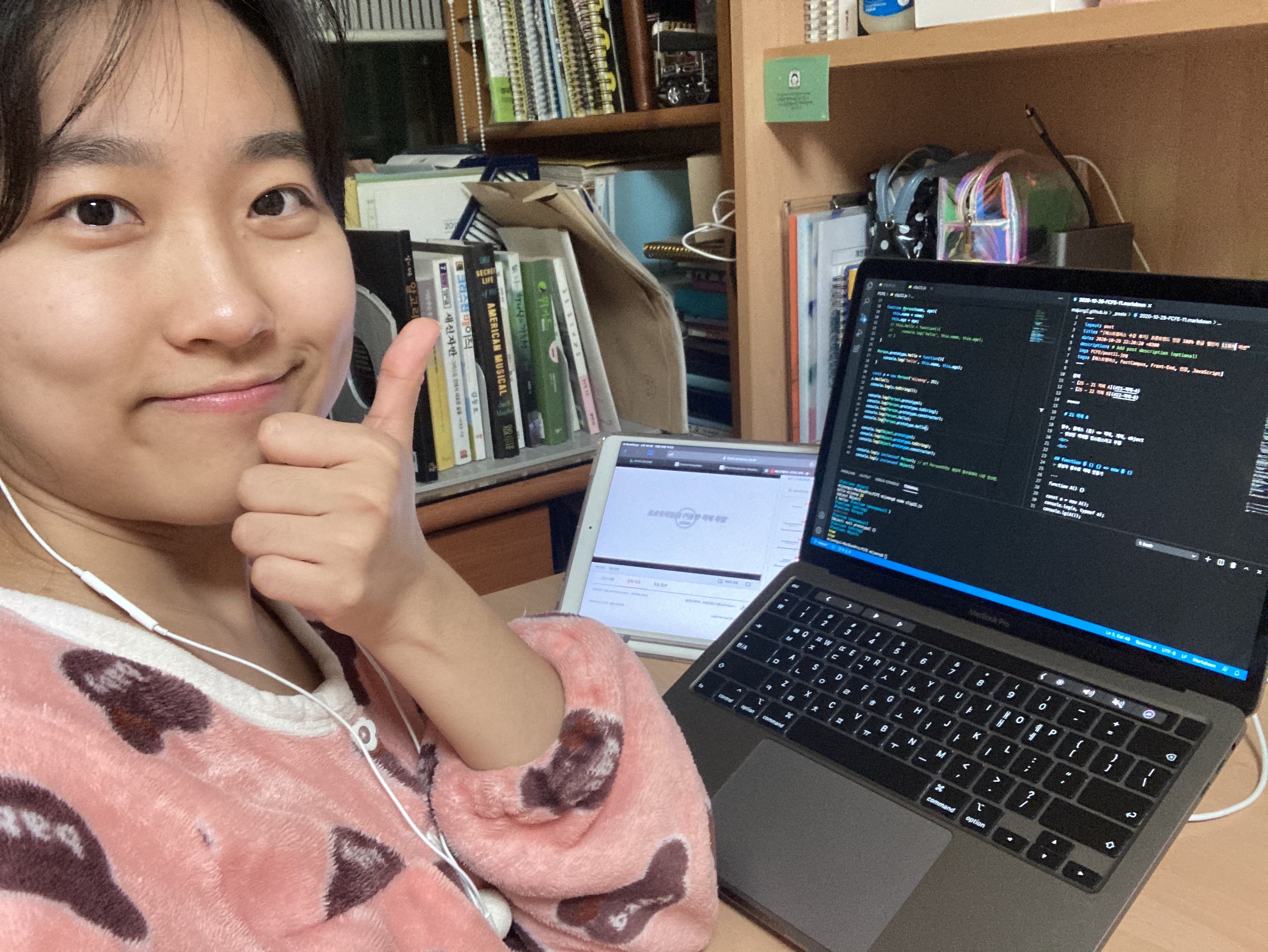[패스트캠퍼스 수강 후기] 프론트엔드 인강 100% 환급 챌린지 11회차 미션