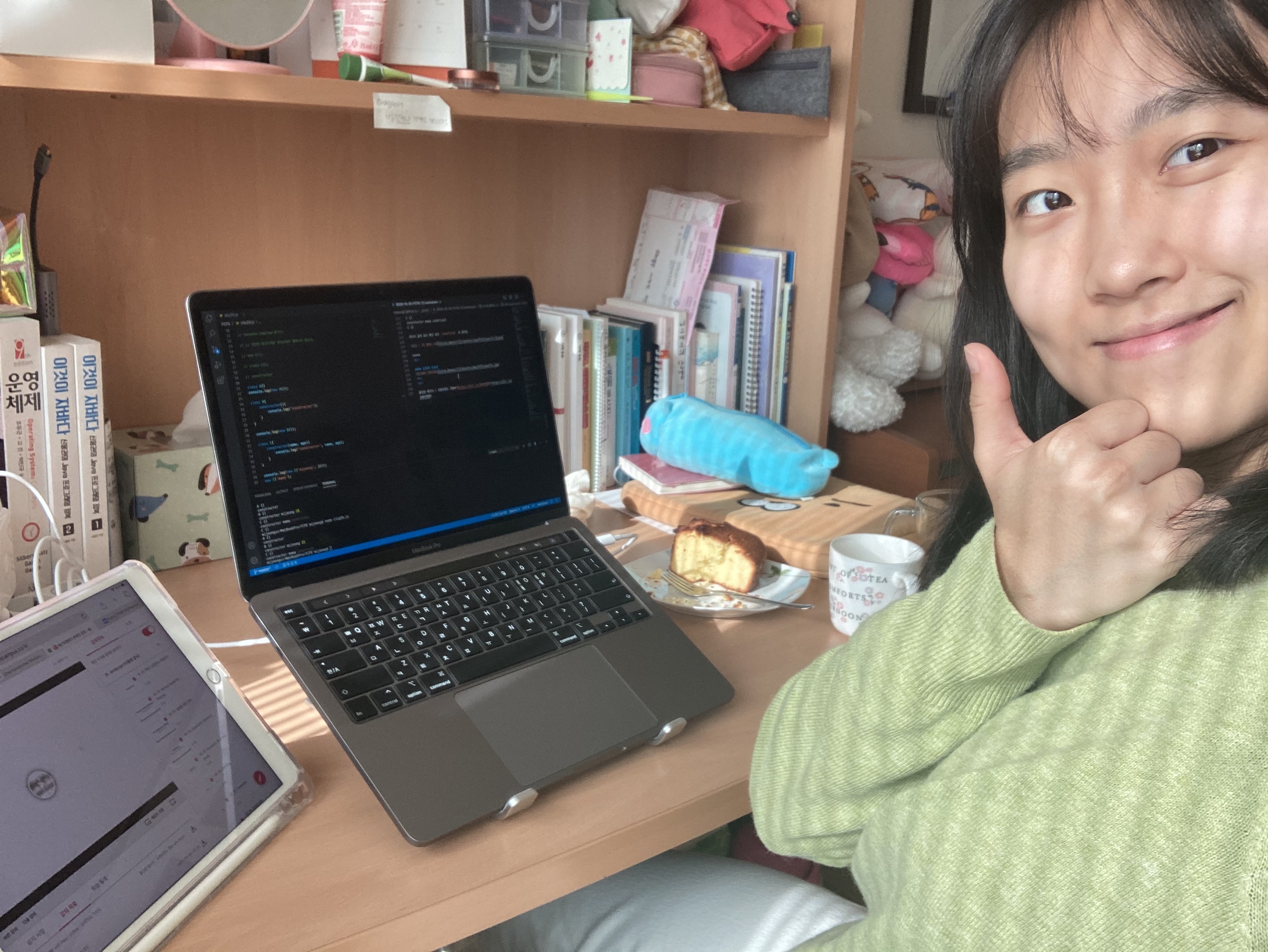 [패스트캠퍼스 수강 후기] 프론트엔드 인강 100% 환급 챌린지 12회차 미션