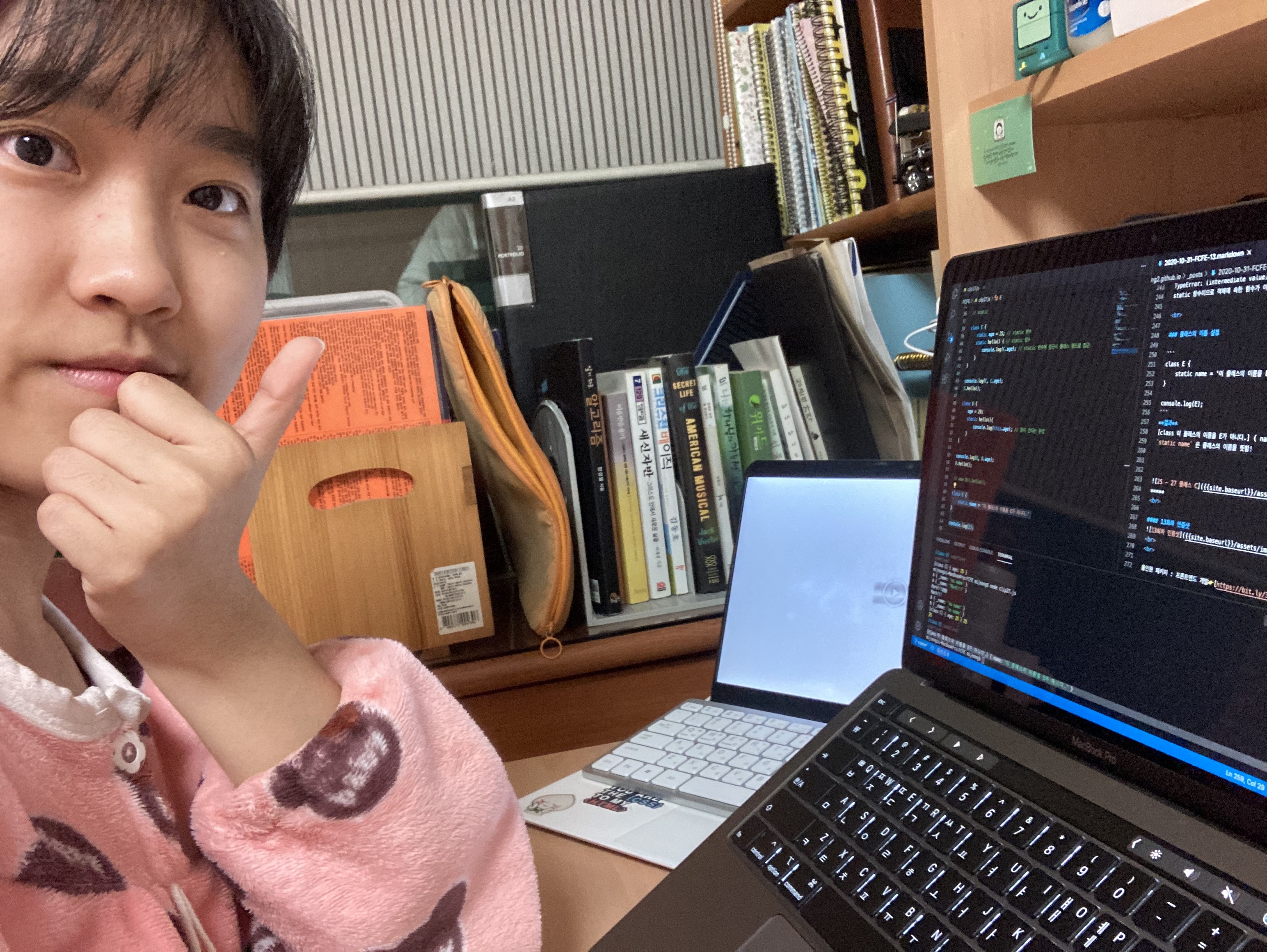 [패스트캠퍼스 수강 후기] 프론트엔드 인강 100% 환급 챌린지 13회차 미션