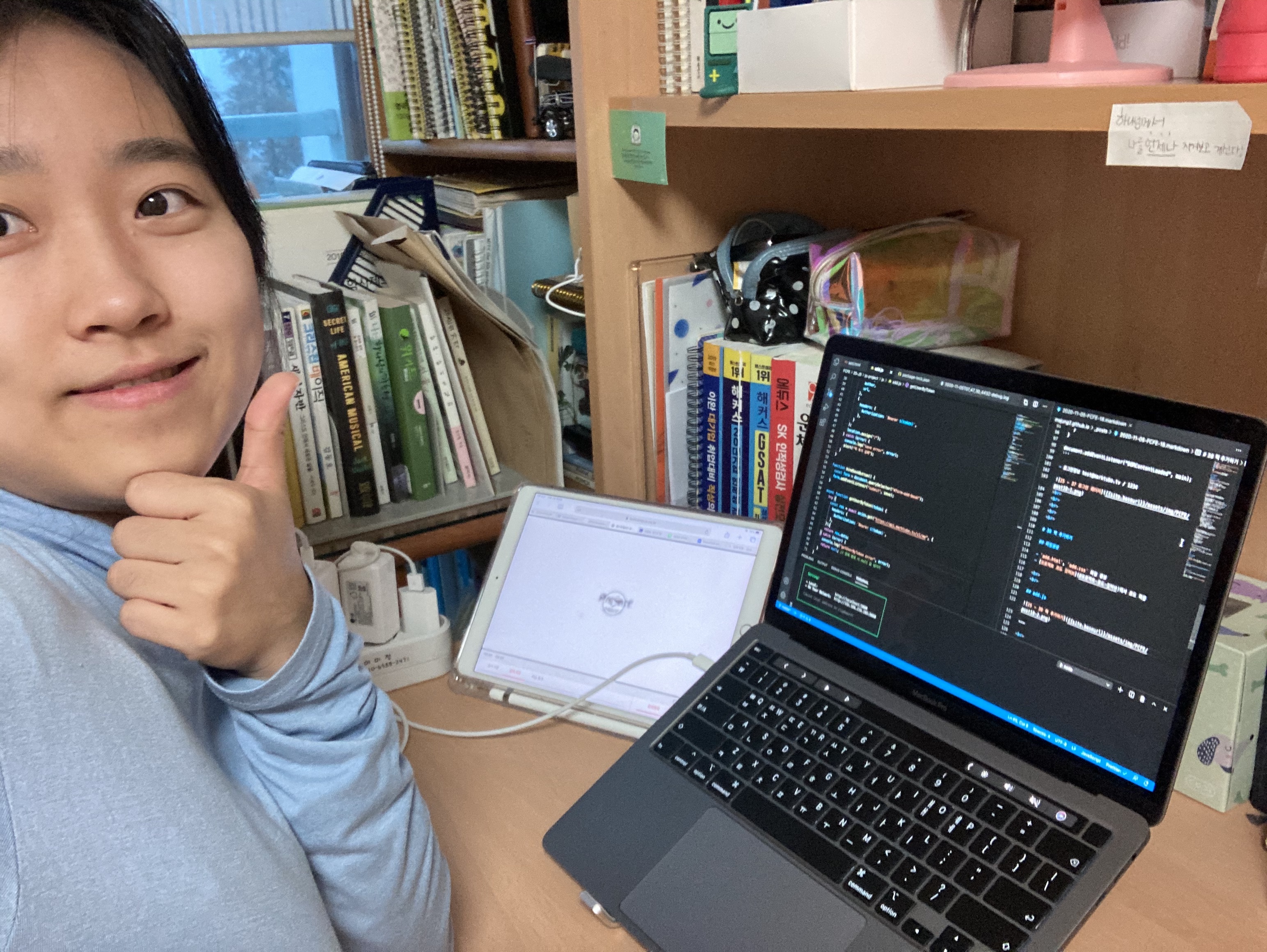[패스트캠퍼스 수강 후기] 프론트엔드 인강 100% 환급 챌린지 18회차 미션