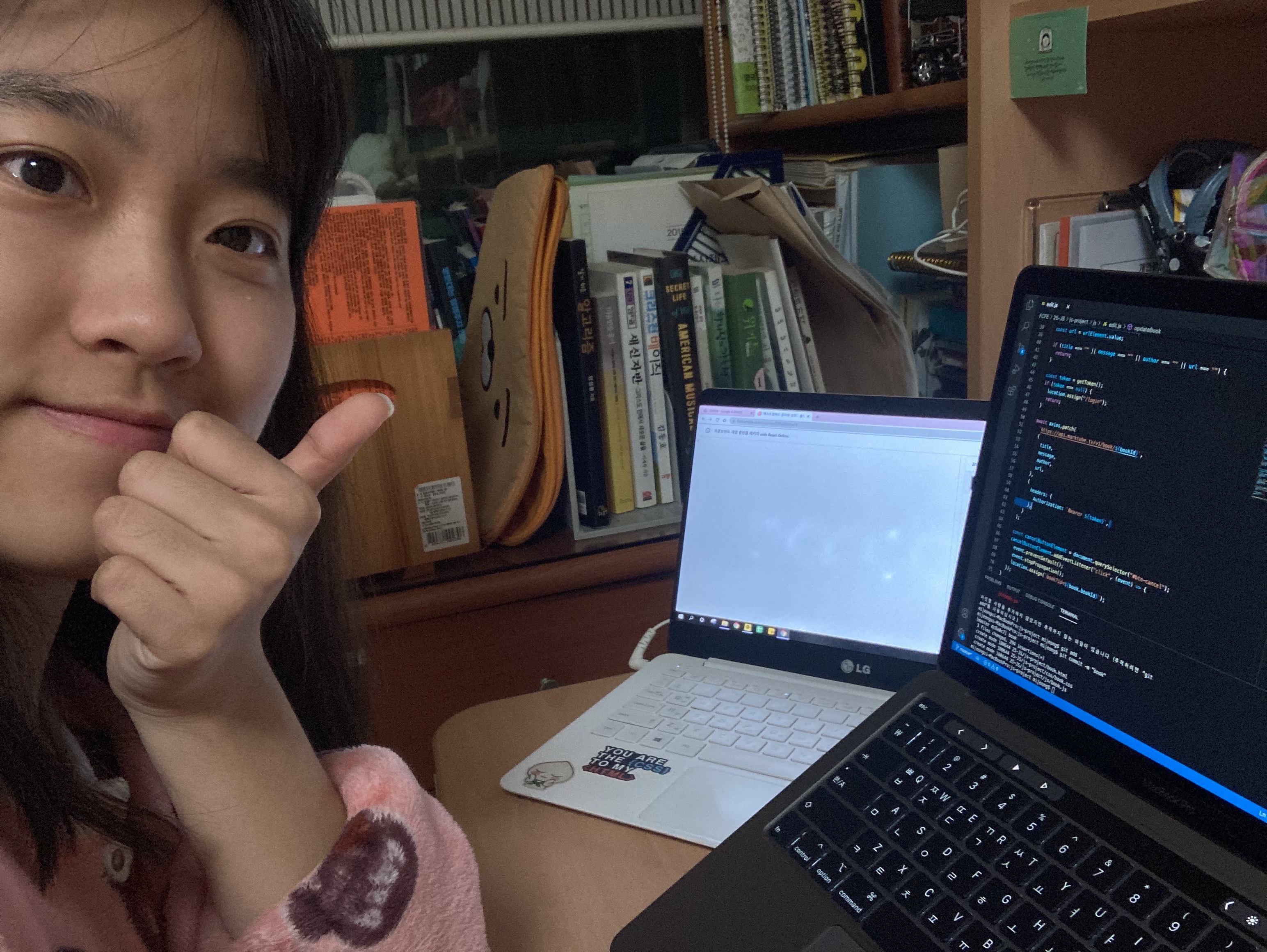 [패스트캠퍼스 수강 후기] 프론트엔드 인강 100% 환급 챌린지 19회차 미션