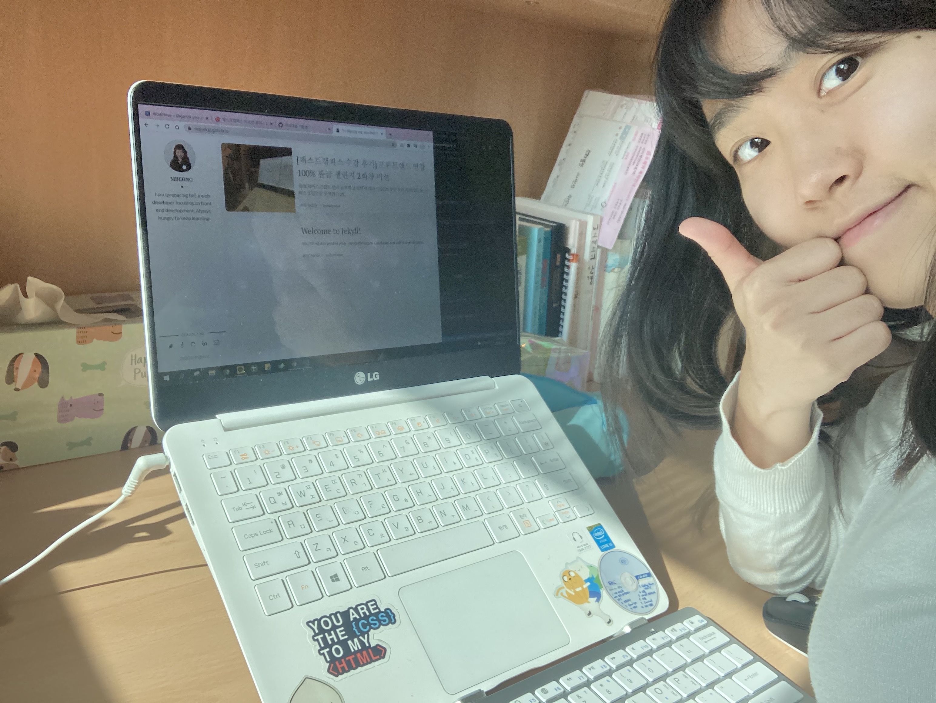 [패스트캠퍼스 수강 후기] 프론트엔드 인강 100% 환급 챌린지 2회차 미션