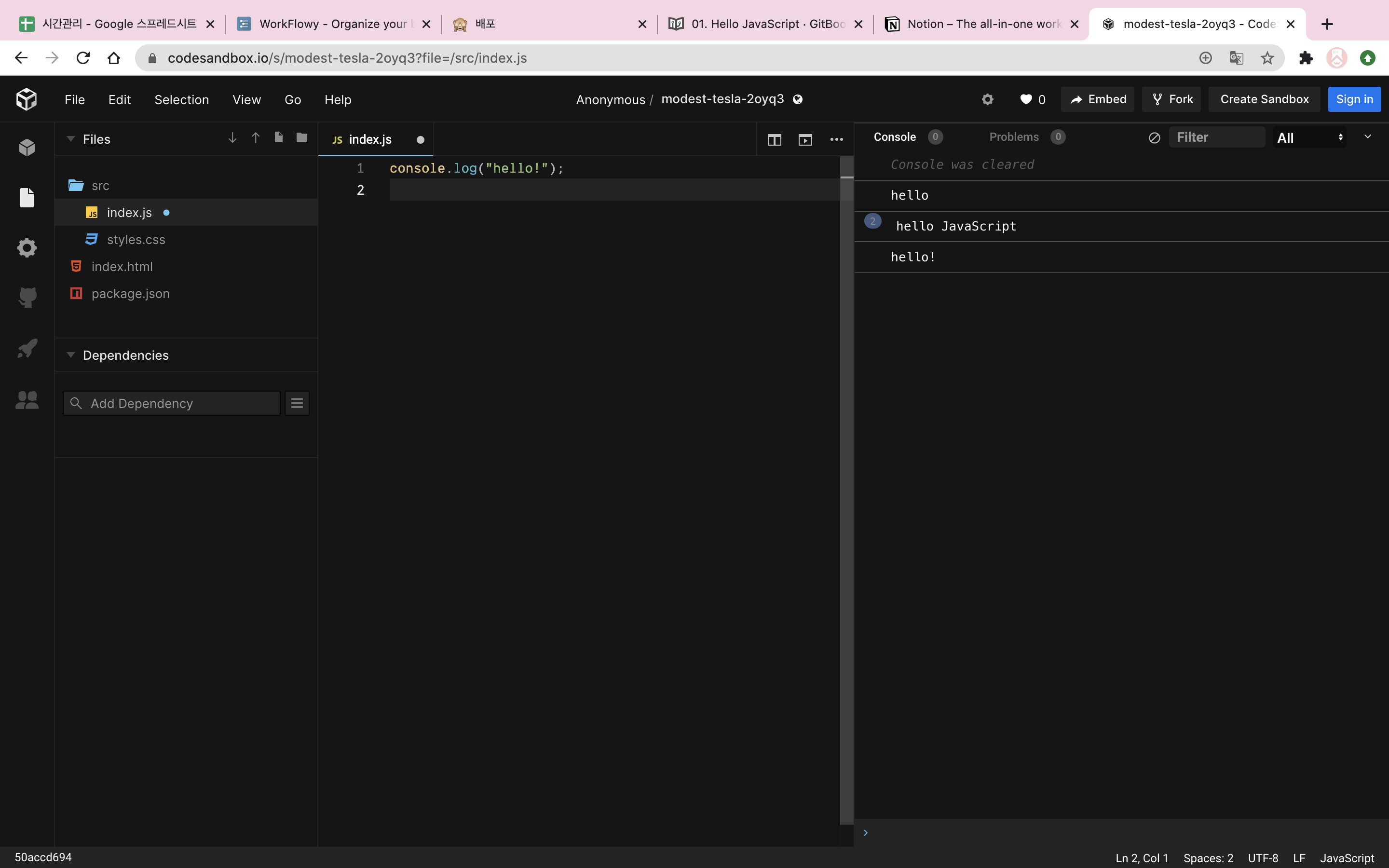 26 - 02 Hello-JavaScript