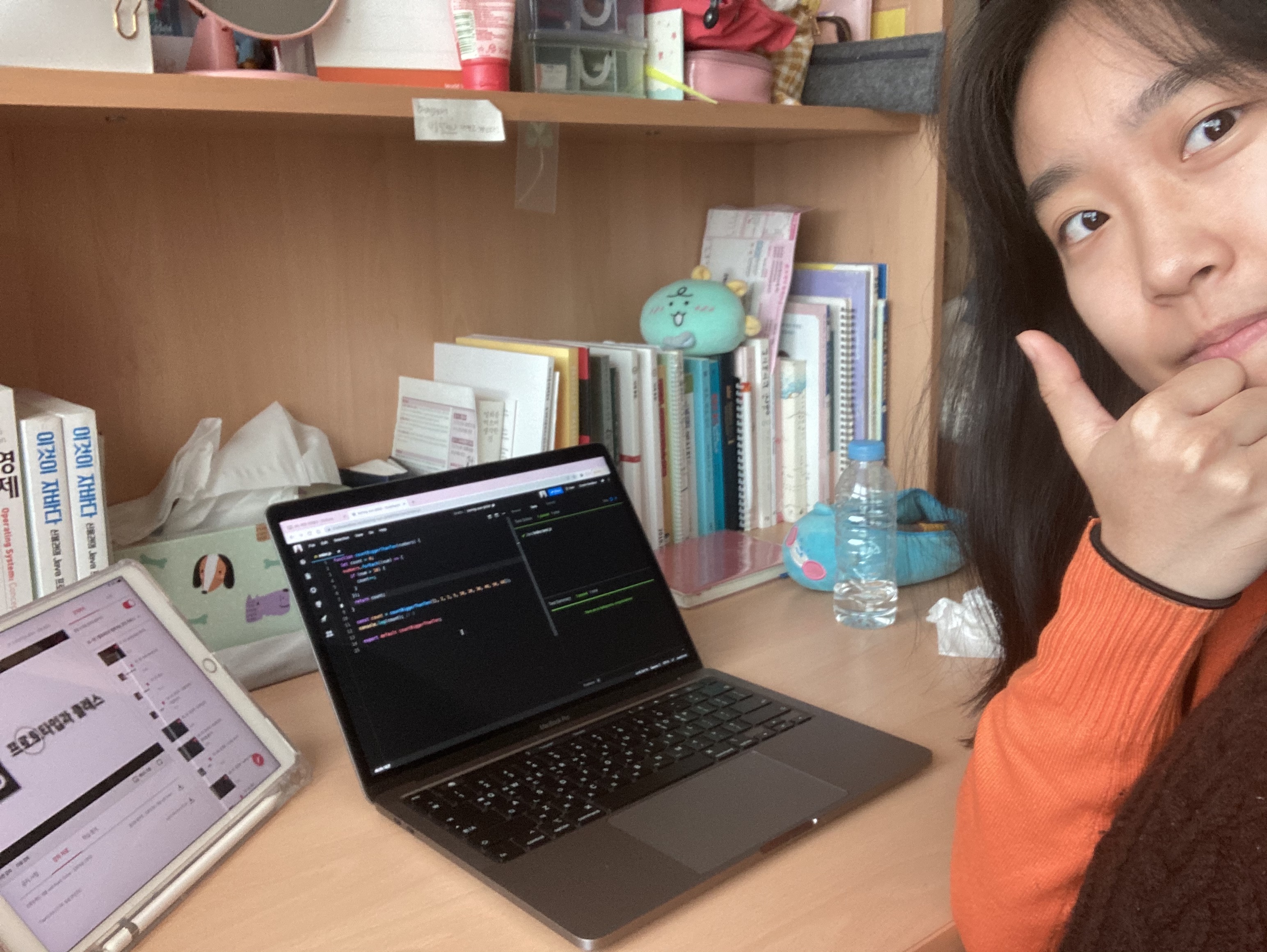 [패스트캠퍼스 수강 후기] 프론트엔드 인강 100% 환급 챌린지 29회차 미션