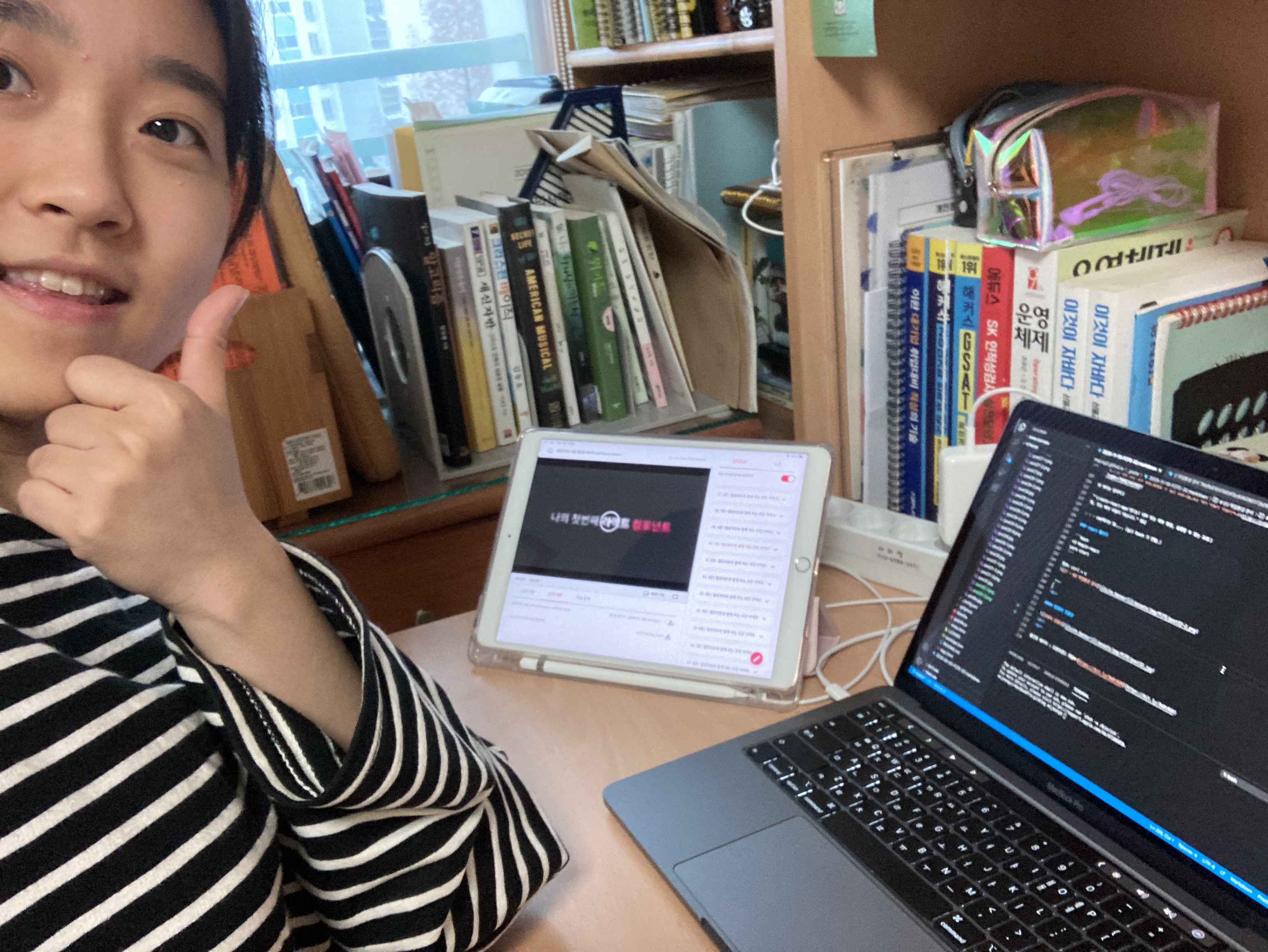 [패스트캠퍼스 수강 후기] 프론트엔드 인강 100% 환급 챌린지 32회차 미션