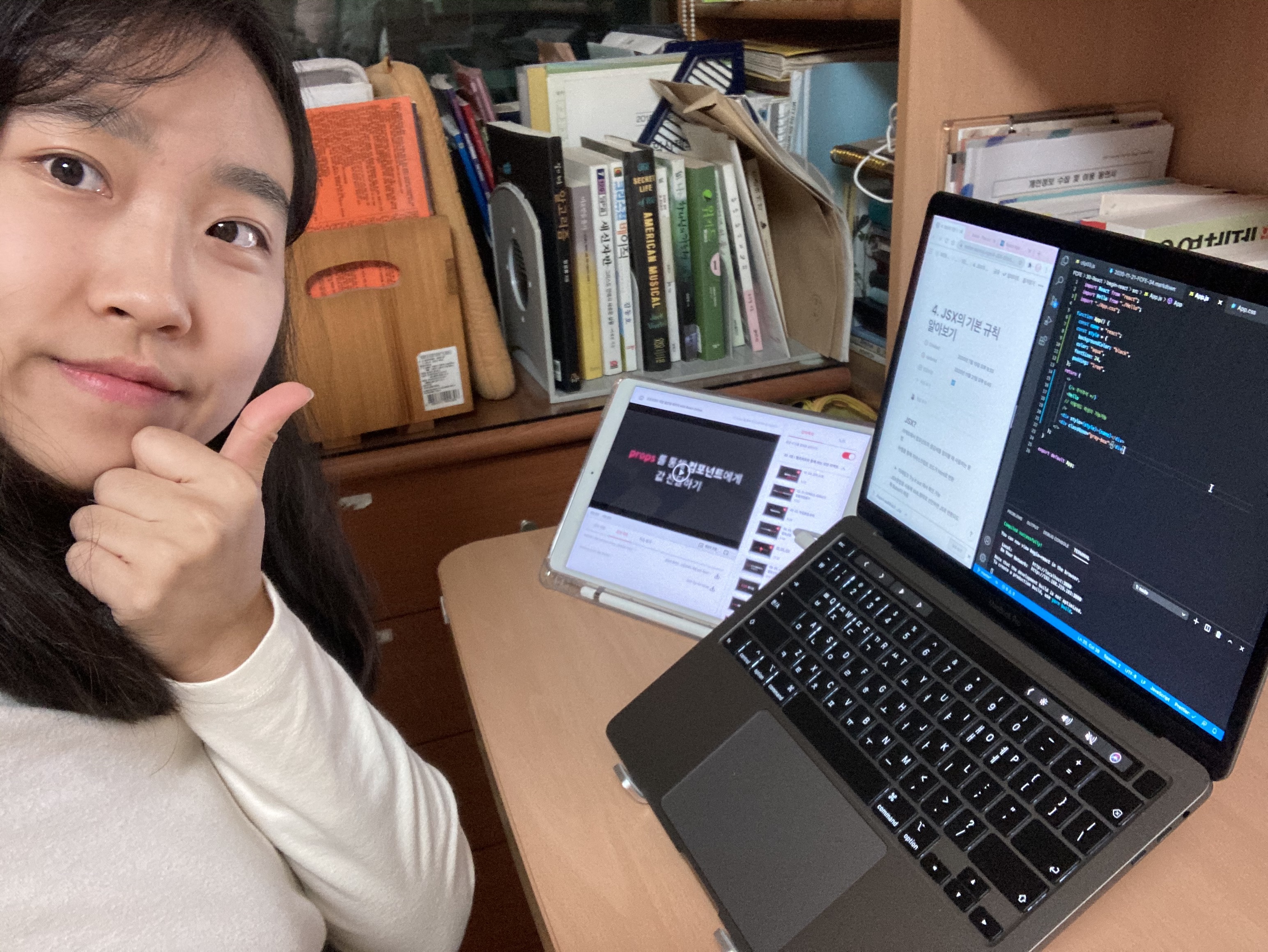 [패스트캠퍼스 수강 후기] 프론트엔드 인강 100% 환급 챌린지 34회차 미션