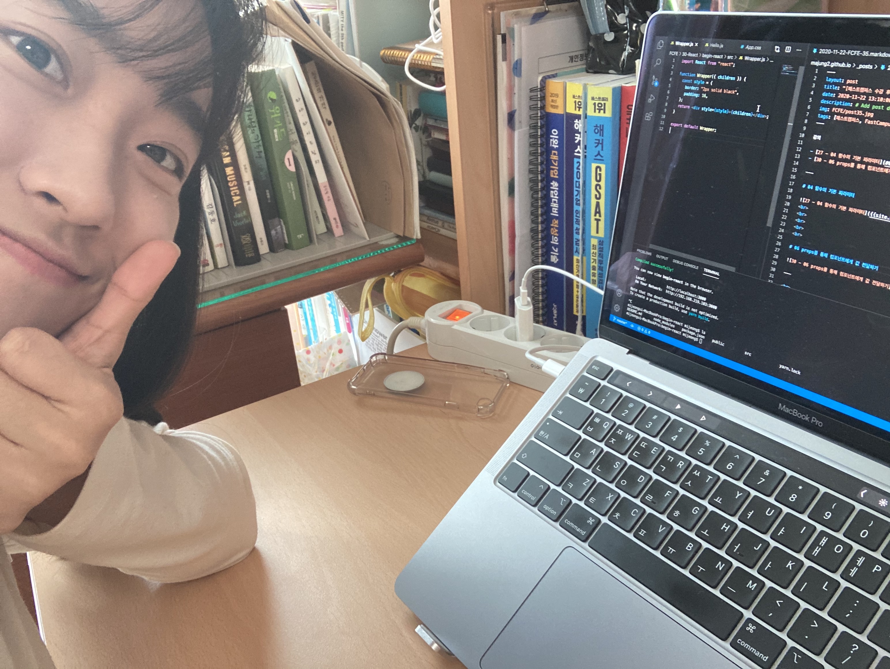 [패스트캠퍼스 수강 후기] 프론트엔드 인강 100% 환급 챌린지 35회차 미션