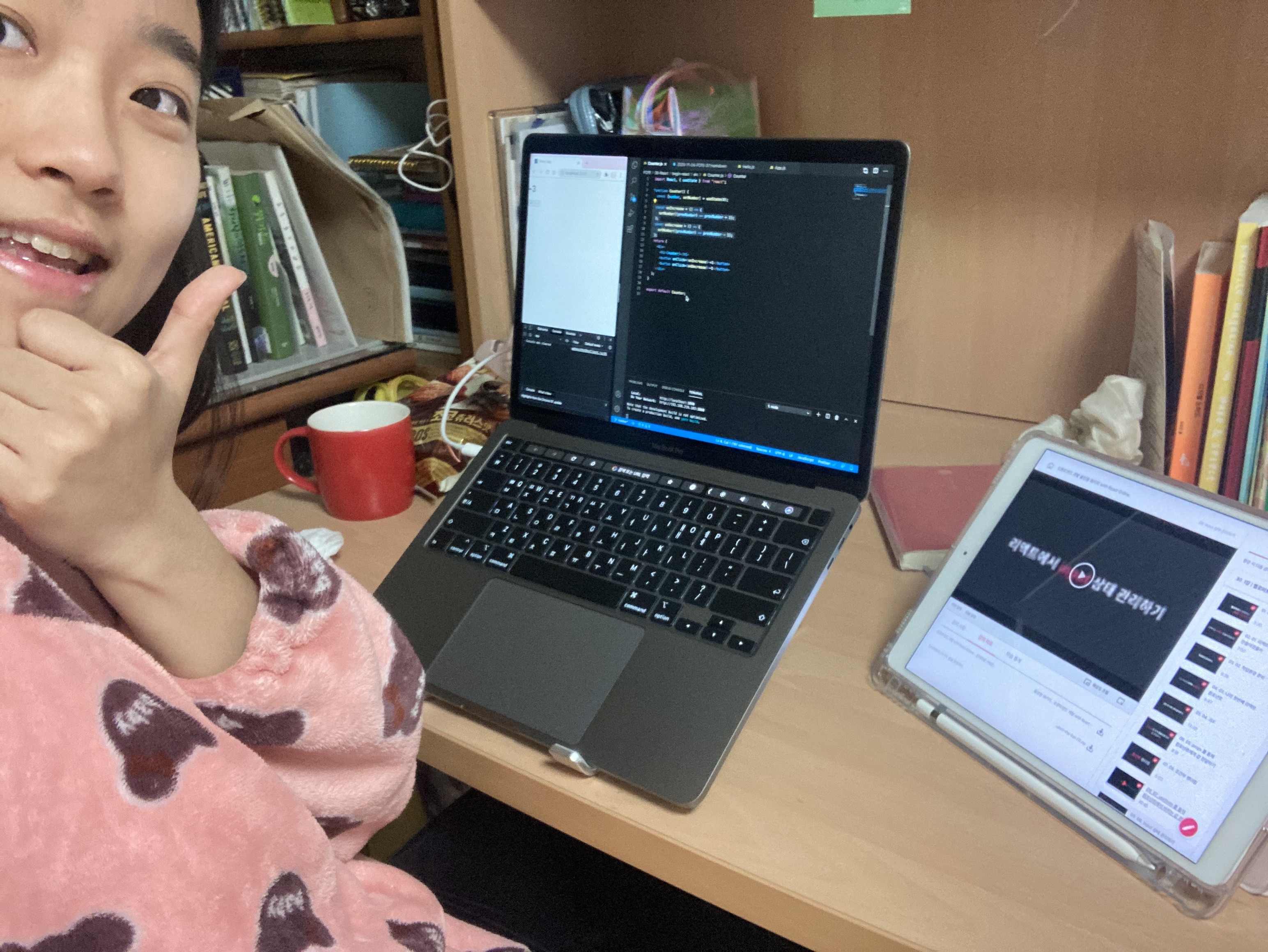 [패스트캠퍼스 수강 후기] 프론트엔드 인강 100% 환급 챌린지 37회차 미션