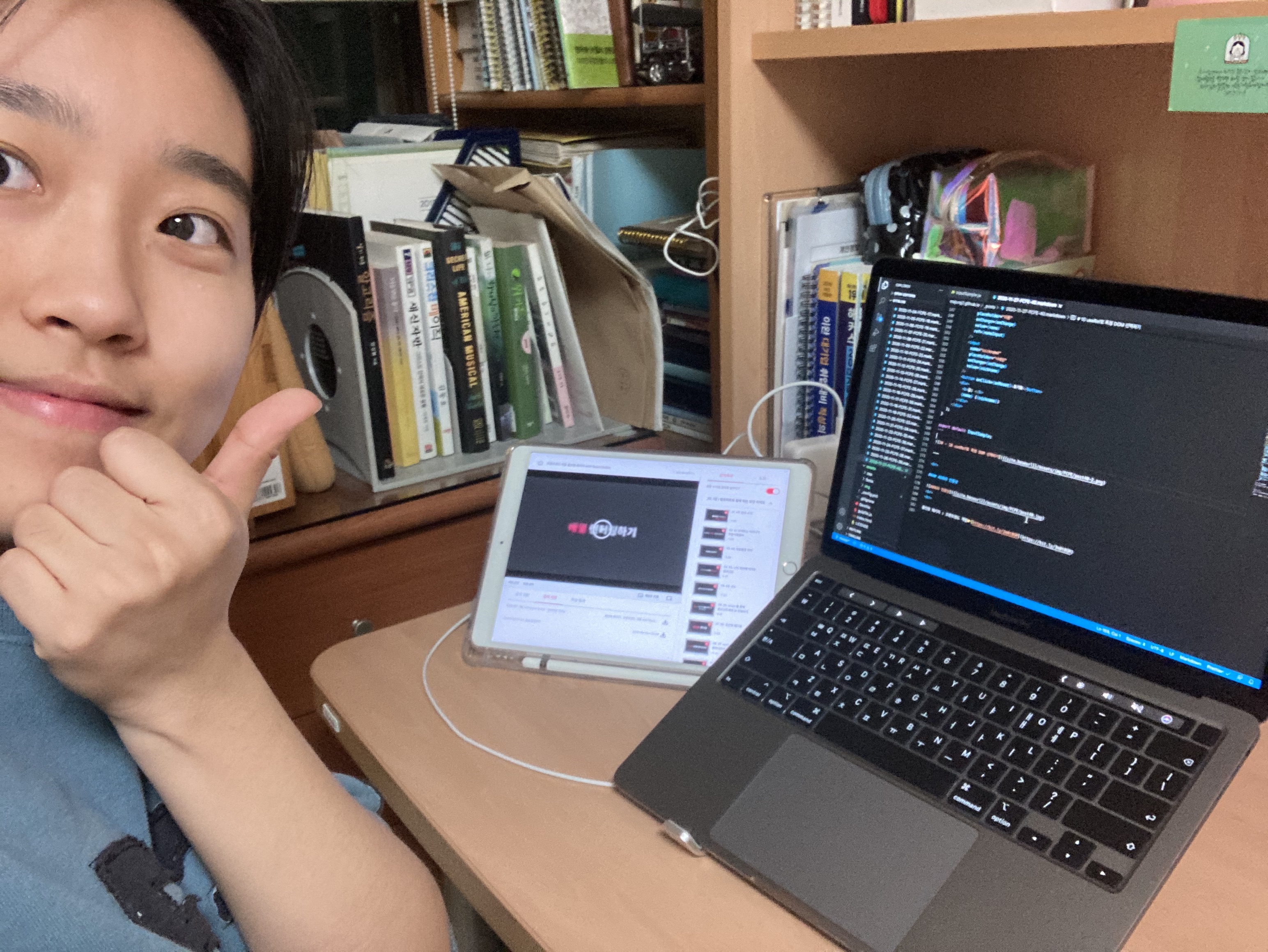 [패스트캠퍼스 수강 후기] 프론트엔드 인강 100% 환급 챌린지 40회차 미션