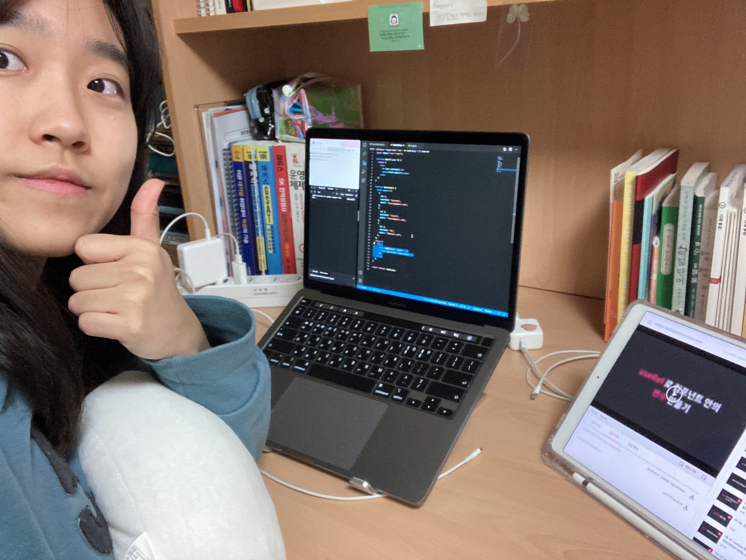 [패스트캠퍼스 수강 후기] 프론트엔드 인강 100% 환급 챌린지 41회차 미션