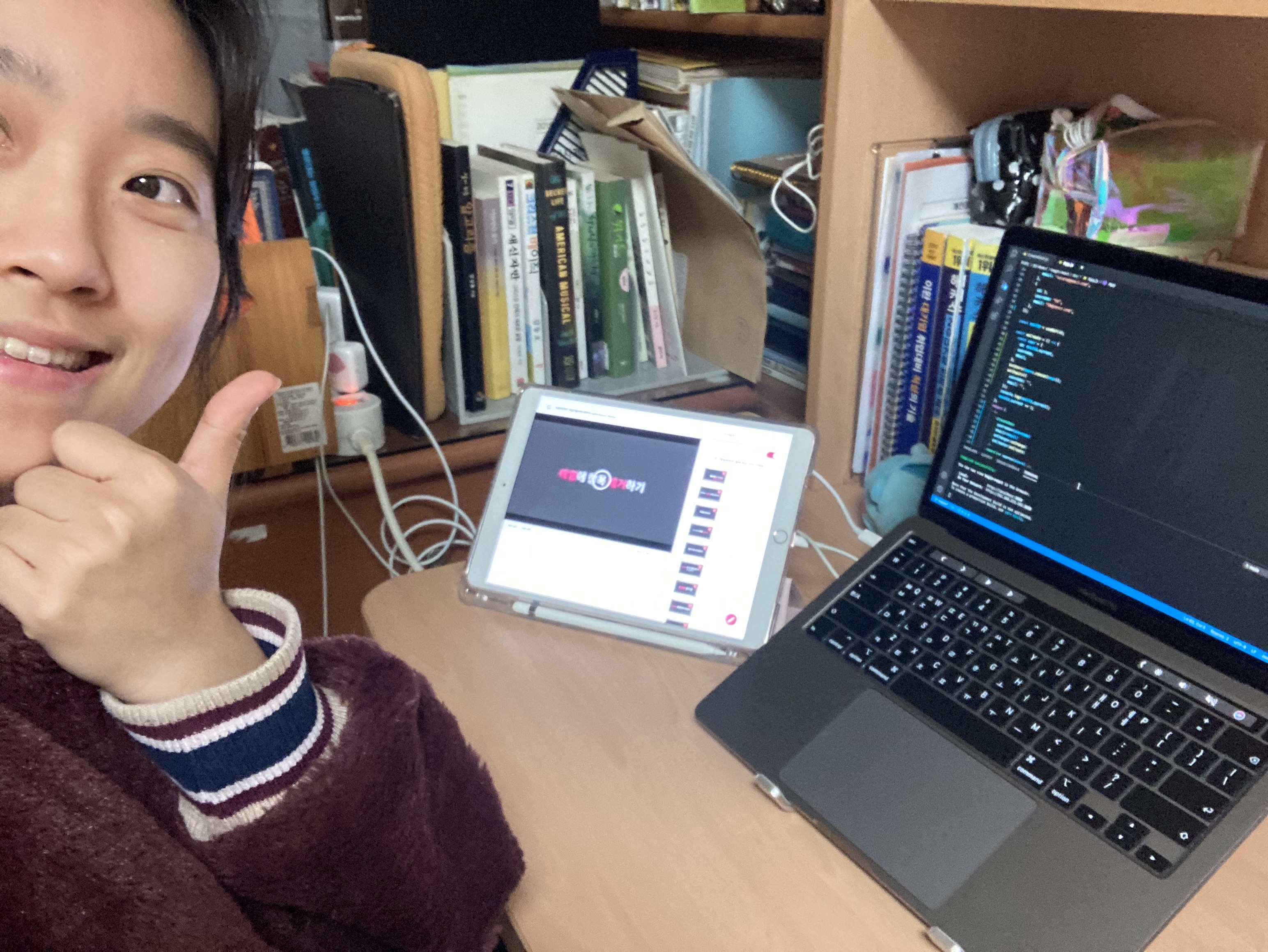 [패스트캠퍼스 수강 후기] 프론트엔드 인강 100% 환급 챌린지 43회차 미션