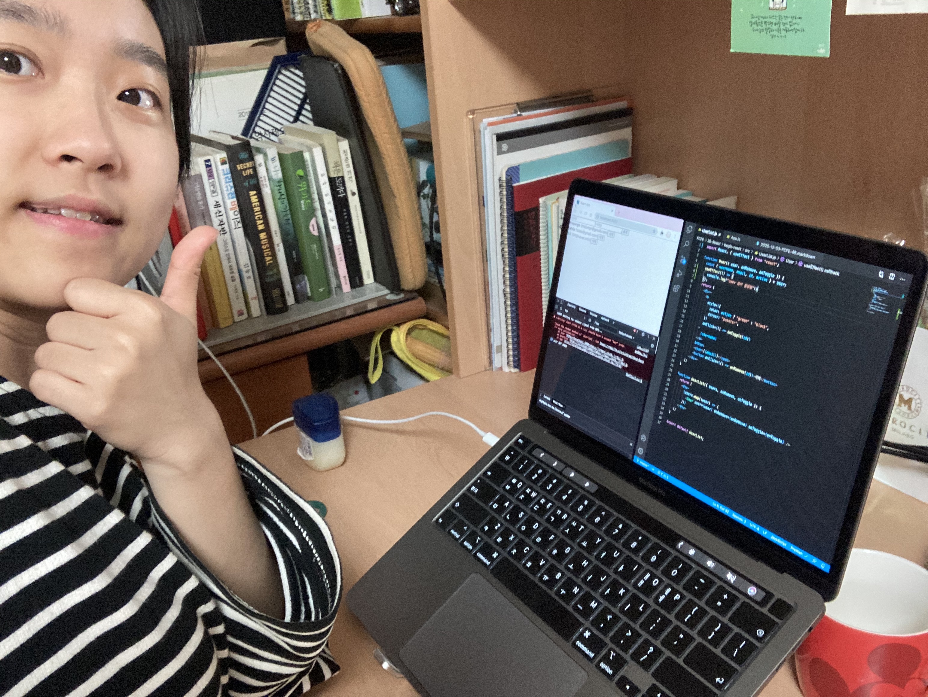 [패스트캠퍼스 수강 후기] 프론트엔드 인강 100% 환급 챌린지 46회차 미션