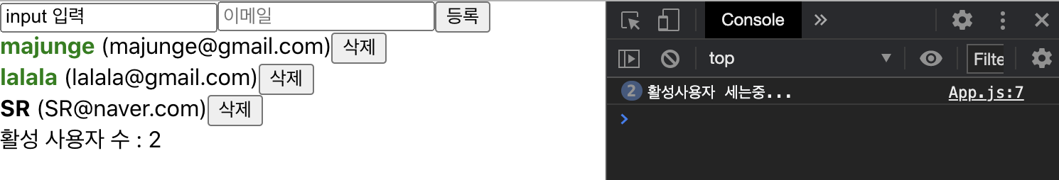 30 - 17 useMemo를 사용하여 연산한 값 재사용하기