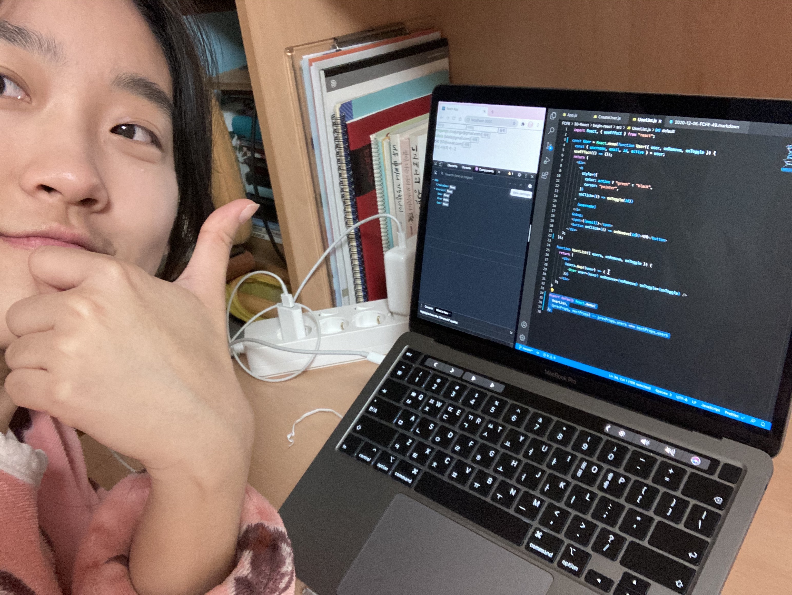 [패스트캠퍼스 수강 후기] 프론트엔드 인강 100% 환급 챌린지 49회차 미션