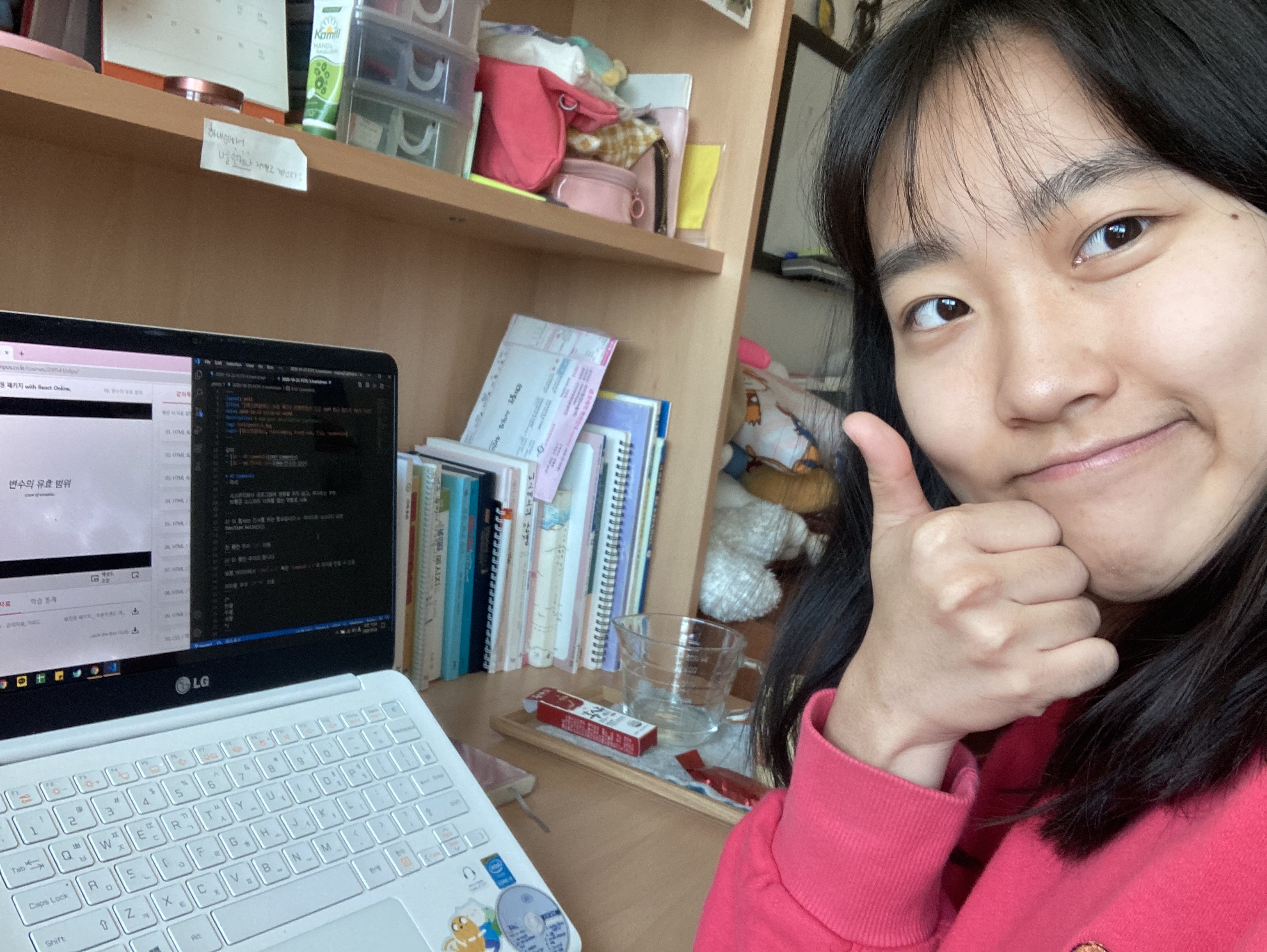 [패스트캠퍼스 수강 후기] 프론트엔드 인강 100% 환급 챌린지 5회차 미션