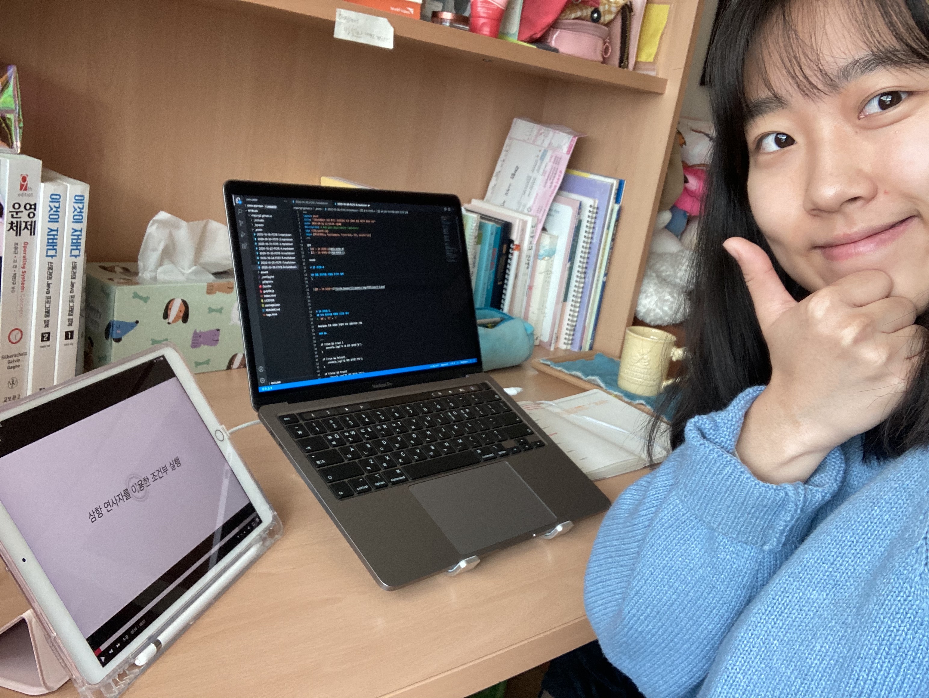 [패스트캠퍼스 수강 후기] 프론트엔드 인강 100% 환급 챌린지 8회차 미션
